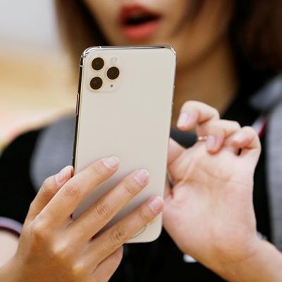 Apple sẽ tổ chức sự kiện trực tuyến ra mắt iPhone 13